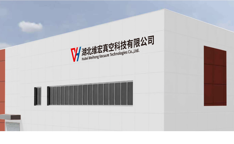 芒种启新程，智造筑根基——维宏真空首台自主设备量产交付暨国产替代里程碑时刻